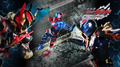 Buy and sell Kamen Rider Build movies cheap and complete