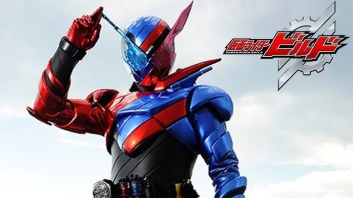 Buy and sell Kamen Rider Build movies cheap and complete (2)