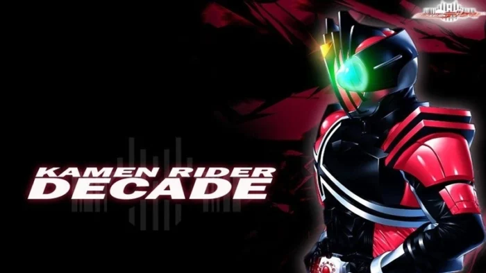 Buy and sell Kamen Rider Decade movies cheap and complete
