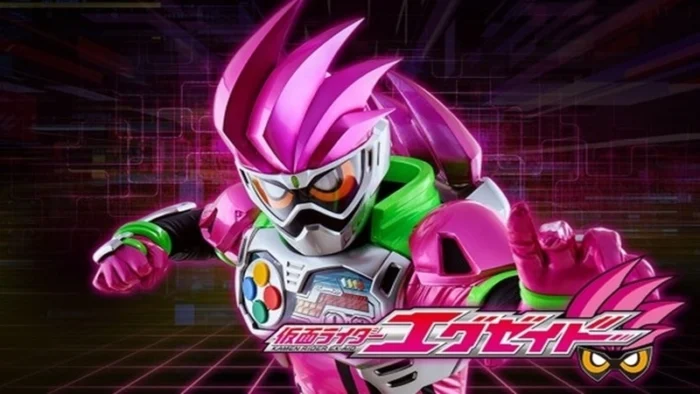 Buy and sell Kamen Rider Ex-Aid movies cheap and complete (2)
