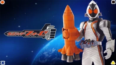 Buy and sell Kamen Rider Fourze movies cheap and complete