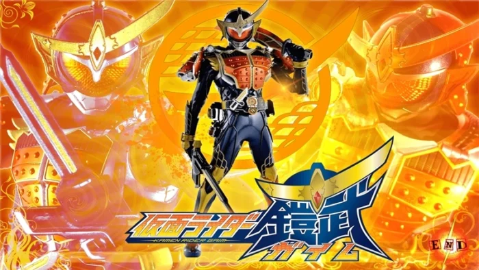 Buy and sell Kamen Rider Gaim movies cheap and complete