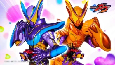 Buy and sell Kamen Rider Gavv movies cheap and complete