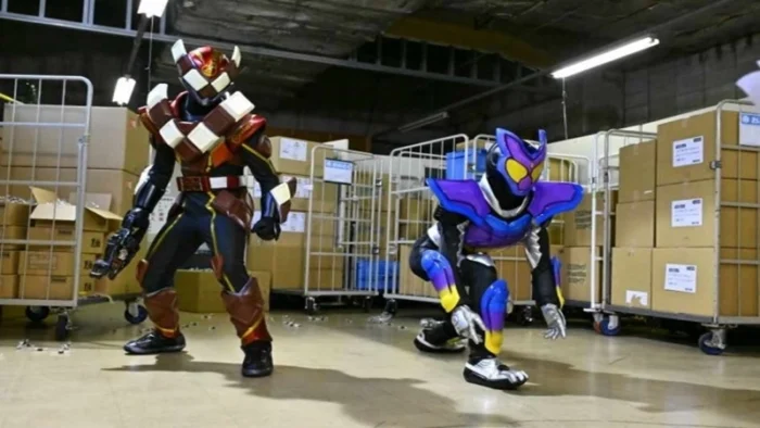 Buy and sell Kamen Rider Gavv movies cheap and complete (4)