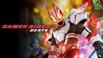 Buy and sell Kamen Rider Geats movies cheap and complete