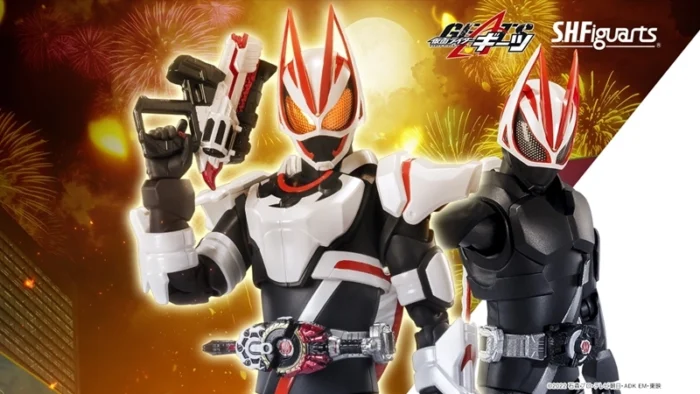 Buy and sell Kamen Rider Geats movies cheap and complete (2)