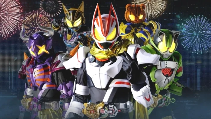 Buy and sell Kamen Rider Geats movies cheap and complete (5)