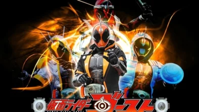 Buy and sell Kamen Rider Ghost movies cheap and complete