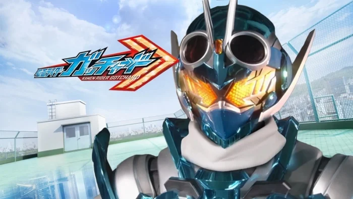 Buy and sell Kamen Rider Gotchard movies cheap and complete (2)