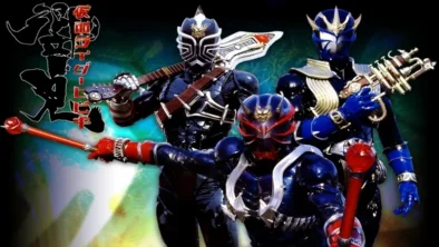 Buy and sell Kamen Rider Hibiki movies cheap and complete