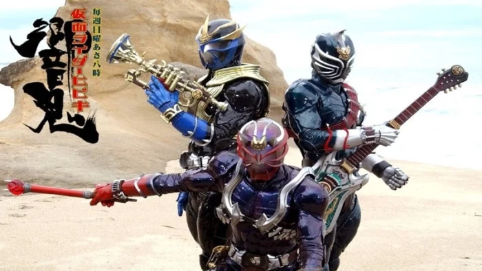 Buy and sell Kamen Rider Hibiki movies cheap and complete (2)