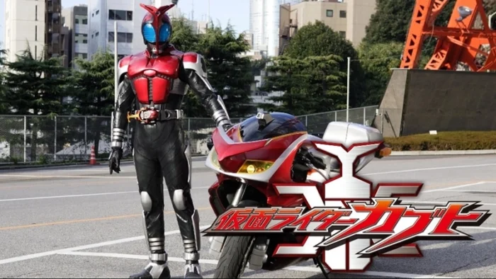 Buy and sell Kamen Rider Kabuto movies cheap and complete