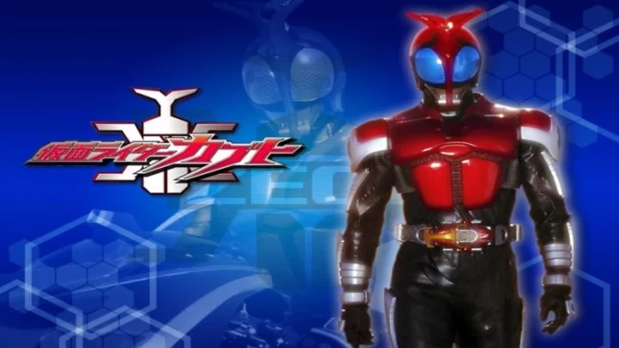 Buy and sell Kamen Rider Kabuto movies cheap and complete (2)