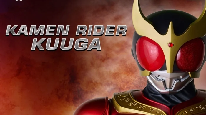 Buy and sell Kamen Rider Kuuga movies cheap and complete (2)