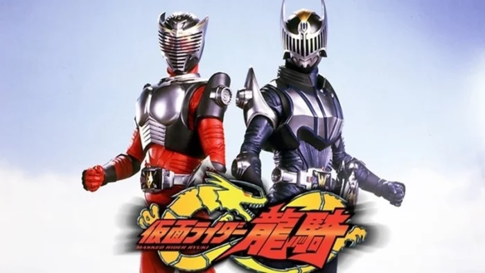 Buy and sell Kamen Rider Ryuki movies cheap and complete (2)