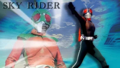 Buy and sell Kamen Rider Skyrider movies cheap and complete