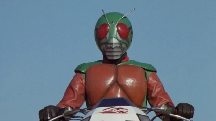 Buy and sell Kamen Rider Skyrider movies cheap and complete (4)