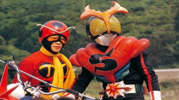 Buy and sell Kamen Rider Stronger movies cheap and complete (2)