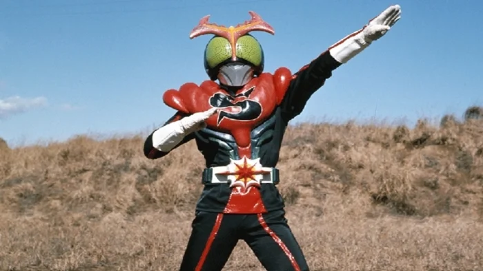 Buy and sell Kamen Rider Stronger movies cheap and complete (4)
