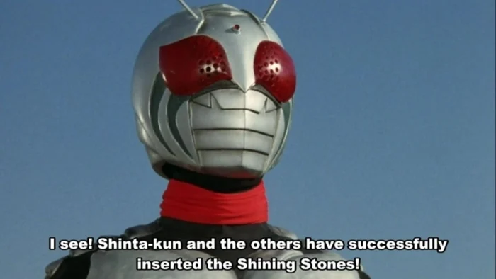 Buy and sell Kamen Rider Super-1 movies cheap and complete (5)