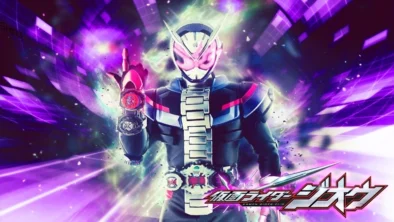 Buy and sell Kamen Rider Zi-O movies cheap and complete