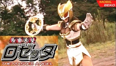 Buy and sell Kamen Tenshi Rosetta 1998 movies cheap and complete