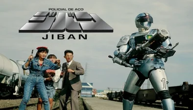 Buy and sell Kidou Keiji Jiban 1989 movies cheap and complete