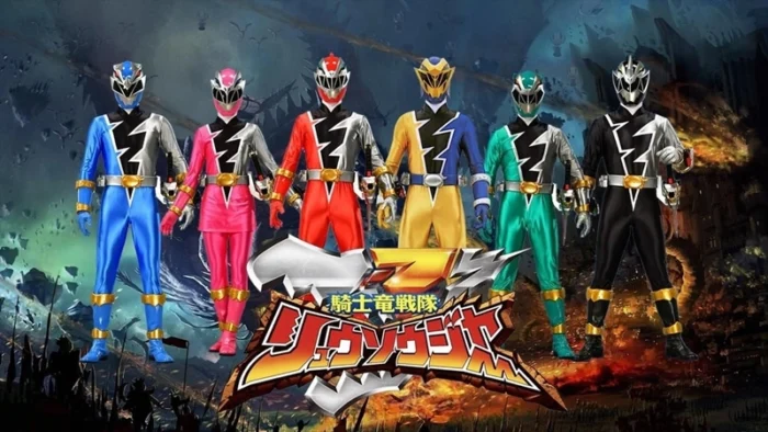 Buy and sell Kishiryu Sentai Ryusoulger movies cheap and complete (2)
