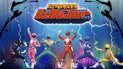 Buy and sell Kyōryū Sentai Zyuranger movies cheap and complete