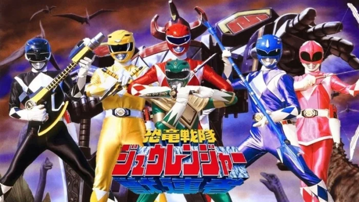 Buy and sell Kyōryū Sentai Zyuranger movies cheap and complete (2)