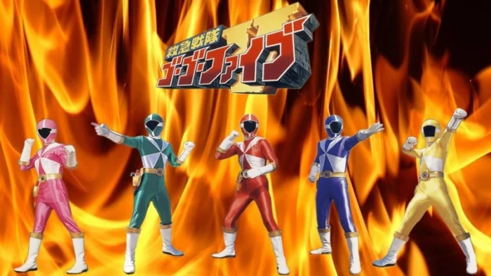 Buy and sell Kyuukyuu Sentai GoGoFive movies cheap and complete (2)