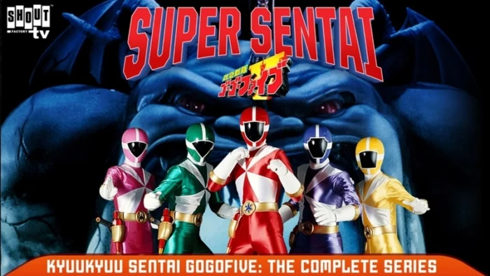 Buy and sell Kyuukyuu Sentai GoGoFive movies cheap and complete (3)