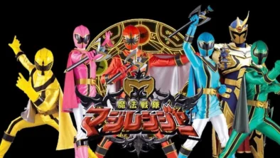 Buy and sell Mahō Sentai Magiranger movies cheap and complete