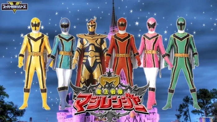 Buy and sell Mahō Sentai Magiranger movies cheap and complete (2)