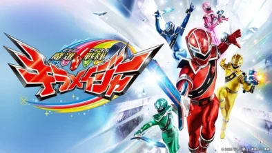 Buy and sell Mashin Sentai Kiramager movies cheap and complete