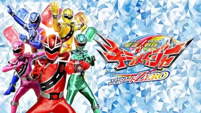 Buy and sell Mashin Sentai Kiramager movies cheap and complete (2)