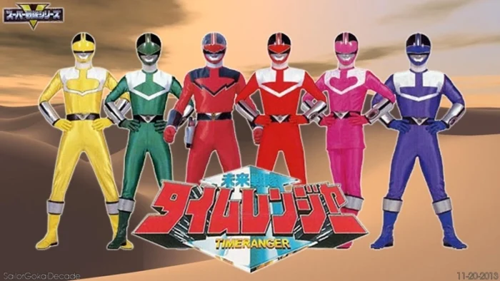 Buy and sell Mirai Sentai Timeranger movies cheap and complete (3)