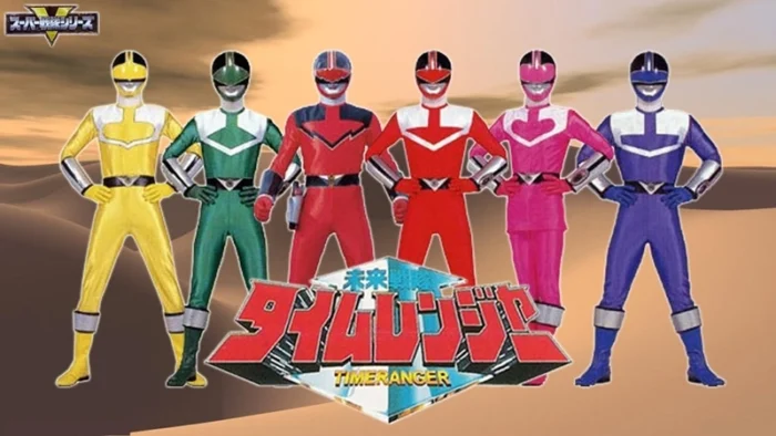 Buy and sell Mirai Sentai Timeranger movies cheap and complete (4)
