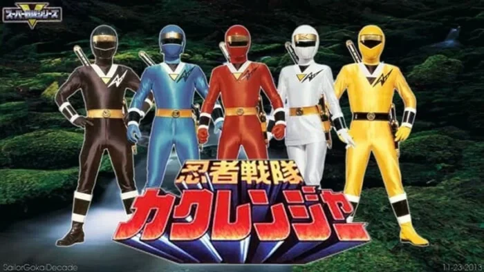 Buy and sell Ninja Sentai Kakuranger movies cheap and complete (2)