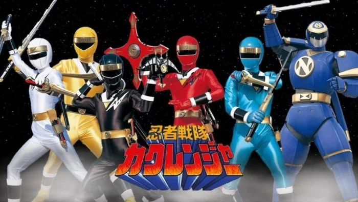 Buy and sell Ninja Sentai Kakuranger movies cheap and complete (3)