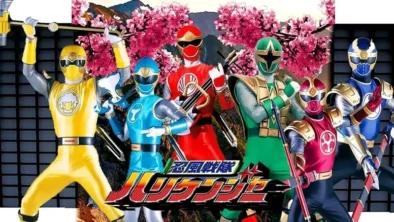 Buy and sell Ninpuu Sentai Hurricaneger movies cheap and complete