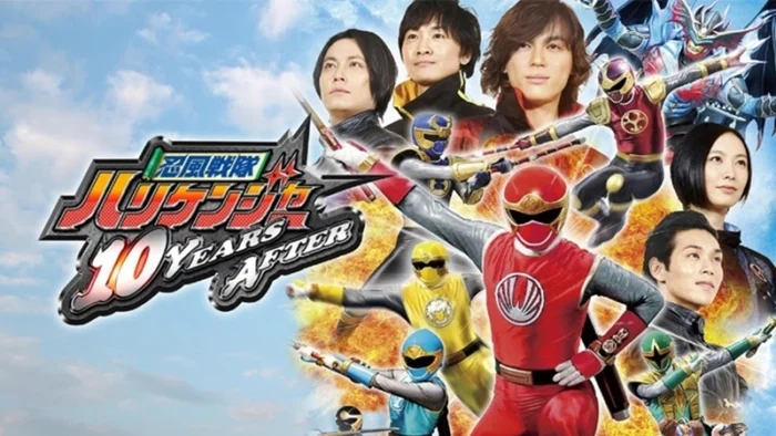 Buy and sell Ninpuu Sentai Hurricaneger movies cheap and complete (2)