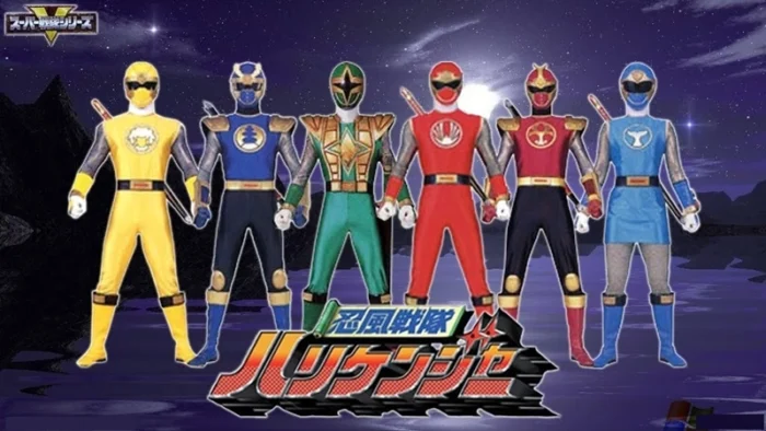 Buy and sell Ninpuu Sentai Hurricaneger movies cheap and complete (4)