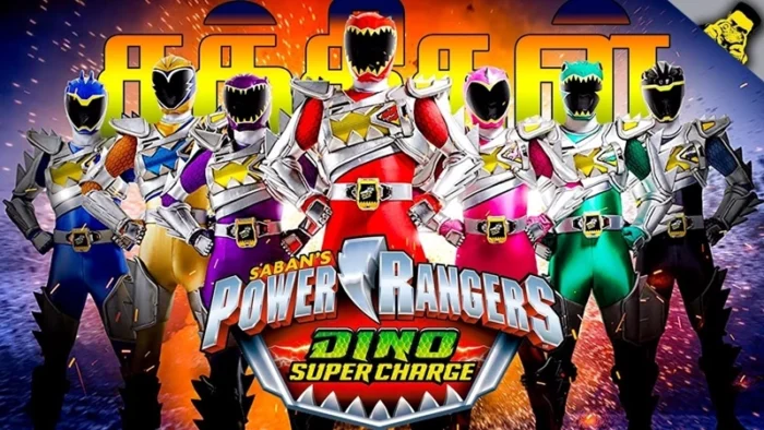 Buy and sell Power Rangers Dino Super Charge movies cheap and complete (2)