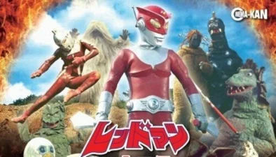 Buy and sell Redman 1972 movies cheap and complete