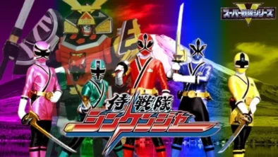 Buy and sell Samurai Sentai Shinkenger movies cheap and complete