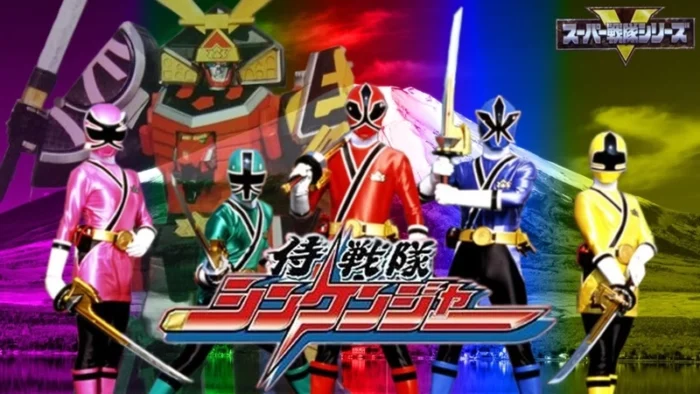 Buy and sell Samurai Sentai Shinkenger movies cheap and complete