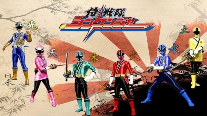 Buy and sell Samurai Sentai Shinkenger movies cheap and complete (3)