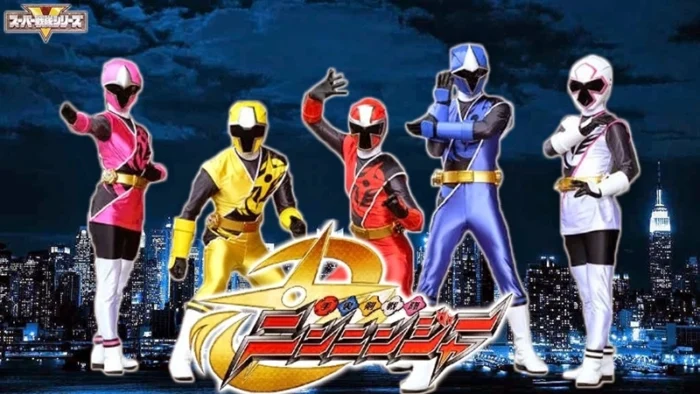 Buy and sell Shuriken Sentai Ninninger movies cheap and complete (2)
