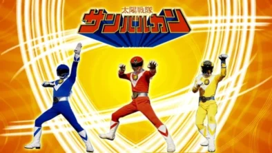 Buy and sell Taiyo Sentai Sun Vulcan movies cheap and complete